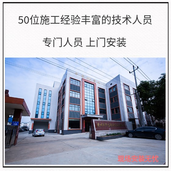 鋼絲網(wǎng)骨架復(fù)合管對(duì)埋地深度 華寶