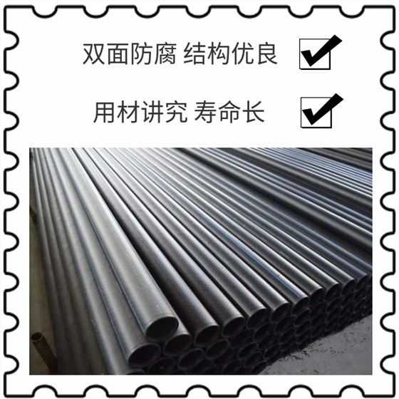 鋼絲網(wǎng)骨架復(fù)合管的正確儲(chǔ)存方式 華寶