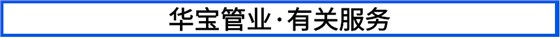 服務(wù)