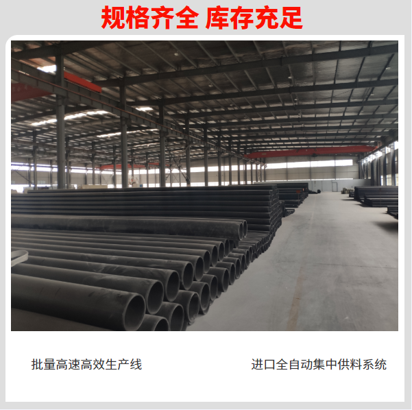 鋼絲網(wǎng)復合管江陰生產(chǎn)廠家 華寶
