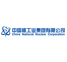中國核工業(yè)集團