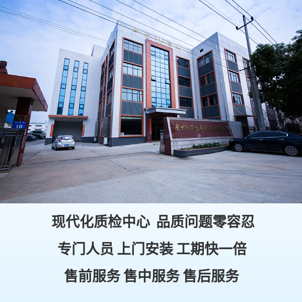 鋼絲網(wǎng)骨架復合管閥門 華寶