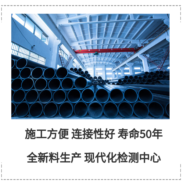 PE給水管道水壓試驗(yàn)過(guò)程中沒(méi)排出管內(nèi)氣體 華寶