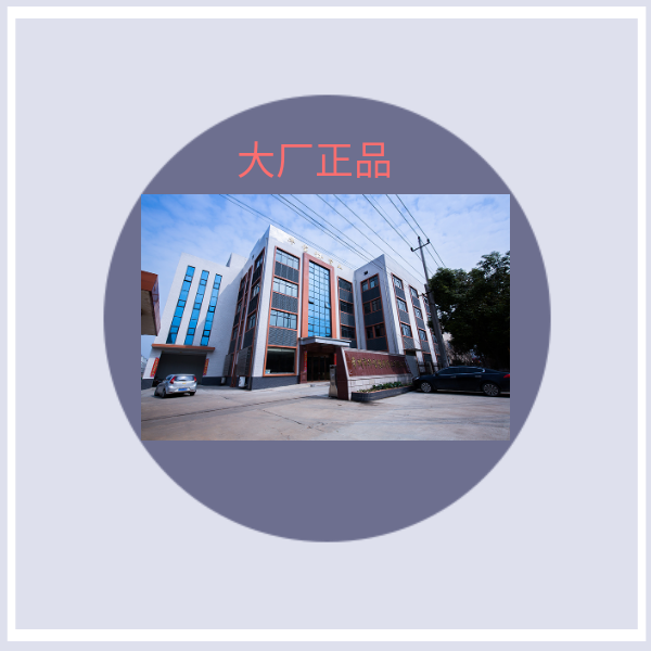 鋼絲網骨架復合管需要刮氧化層 華寶