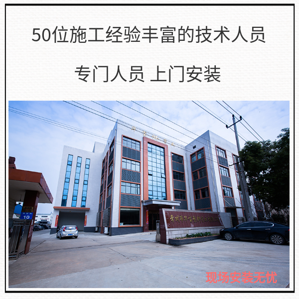 鋼絲網(wǎng)骨架復(fù)合管對(duì)埋地深度 華寶