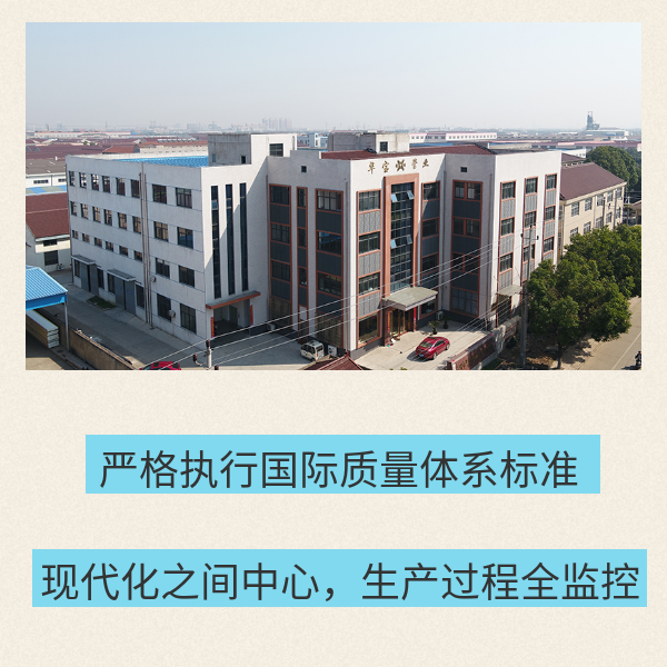 選購pe給水管的指標(biāo) 華寶