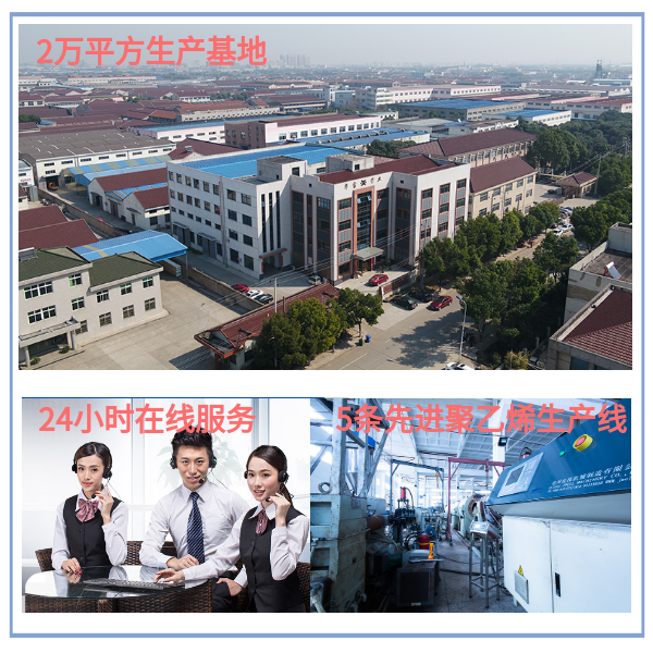 什么是雙壁波紋管的無(wú)損檢測(cè) 華寶
