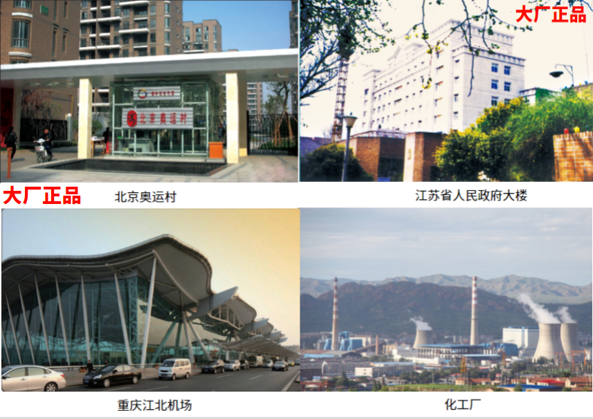 河馬有關案例