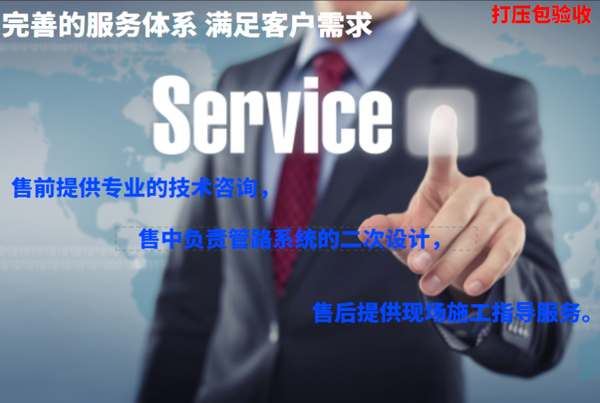 河馬提供的相關(guān)服務(wù)