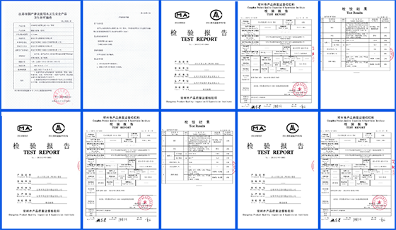 pe給水管檢測證書