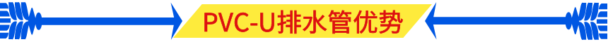 優(yōu)勢(shì)