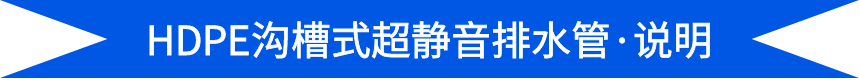 說(shuō)明