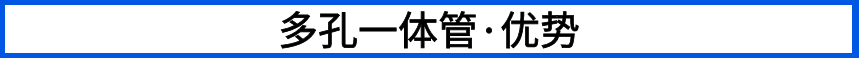 優(yōu)勢
